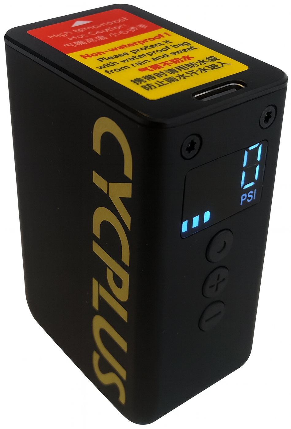 Elektrische accupomp Cycplus AS2 Ultra - zwart