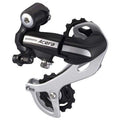 Achterderailleur 7/8-speed Shimano Acera RD-M360 - zwart (werkplaatsverpakking)